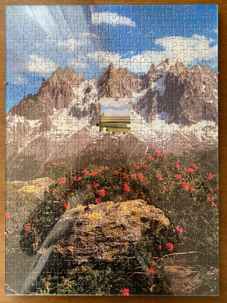 Tunnel Vision: Horizon Gallery (A Utopian Scale Model)